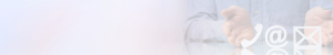 Contact Us-banner